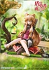 photo of PRISMA WING Raphtalia Young Ver.