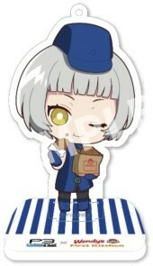 main photo of P3RE x Wendy’s Collaboration Limited Acrylic Stand Keychain: Elizabeth