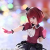 photo of Chokonose Premium Figure Arima Kana