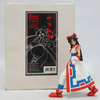 photo of Gamest Collection Nakoruru