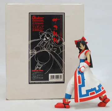 main photo of Gamest Collection Nakoruru