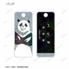 photo of TV Anime Jujutsu Kaisen Trading Ani-Art Acrylic Key Tag: Panda