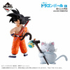 photo of Ichiban Kuji Dragon Ball EX Kumonoue no Shinden: Son Goku