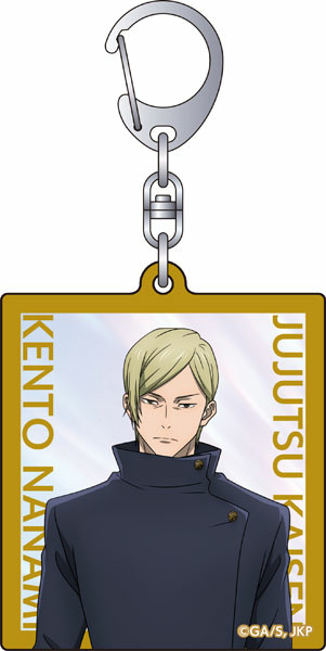 main photo of Jujutsu Kaisen Season 2 Aurora Acrylic Keychain: Kento Nanami
