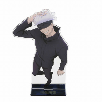 main photo of Jujutsu Kaisen Big Acrylic Stand New Illustration: Satoru Gojou