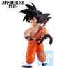 photo of Ichiban Kuji Dragon Ball EX Kumonoue no Shinden: Son Goku