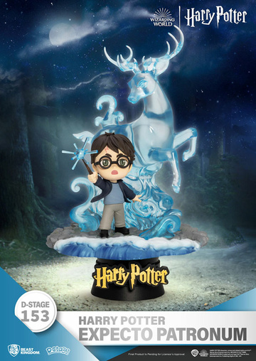 main photo of D-Stage #153 Harry Potter Expecto Patronum
