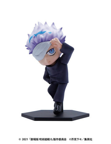 main photo of Gekijouban Jujutsu Kaisen 0 Collection Figure: Satoru Gojo