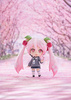 photo of Good Smile Kuji Sakura Miku 2024: Nendoroid Sakura Miku Sailor Fuku Ver. Another Color