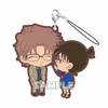 photo of Detective Conan Rubber Strap DUO vol.4: Conan Edogawa & Subaru Okiya