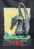 photo of Studio Ghibli Shop Display Tales from Earthsea
