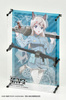 photo of LittleArmory [LASW07] Strike Witches ROAD to BERLIN MG42S (Eila)