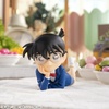 photo of Chokonose Premium Figure Edogawa Conan ～Nesoberi Ver.～