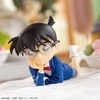 photo of Chokonose Premium Figure Edogawa Conan ～Nesoberi Ver.～