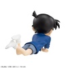 photo of Chokonose Premium Figure Edogawa Conan ～Nesoberi Ver.～