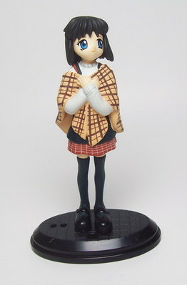 main photo of D.G.P Figure Collection Kanon: Misaka Shiori
