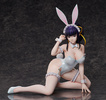 photo of B-style Narberal Gamma Bunny Ver.