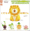 photo of Animal Attraction Kudamono Yousei-san Vol. 3: Peach Mole