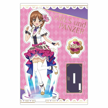 main photo of Girls und Panzer Senshadou Daisakusen! Acrylic Stand / 7th Anniversary: Miho
