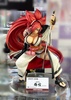 photo of Baiken