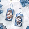 photo of Zanghai Xunguang / Q version keychain pendant: Zhang Kylin