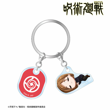 main photo of TV Anime Jujutsu Kaisen Chibikoro 2-part Acrylic Keychain: Nobara Kugisaki