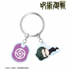 photo of TV Anime Jujutsu Kaisen Chibikoro 2-part Acrylic Keychain: Maki Zenin