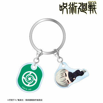 main photo of TV Anime Jujutsu Kaisen Chibikoro 2-part Acrylic Keychain: Toge Inumaki