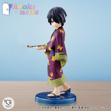 main photo of Adokenette Takasugi Shinsuke