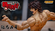 photo of Baki Hanma Cloth Ver.