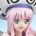 Shueisha Solid Selection No.01 Lala Satalin Deviluke