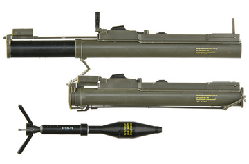 main photo of LittleArmory [LA106] M72LAW Type