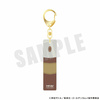 photo of Golden Kamuy Bar Keychain: Vasily