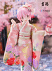 photo of Yoshitoku x F:NEX Madoka Kaname -Nihon Ningyou-
