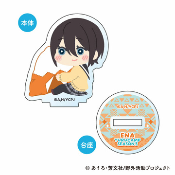 main photo of Yuru Camp SEASON3 MofuMofu Mini Acrylic Stand: Ena Saitou