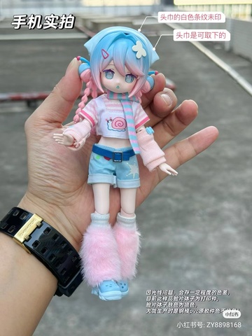 main photo of Electronic Cute Pet Game World: Snalili Alternative color Ver.