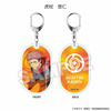 photo of Jujutsu Kaisen Acrylic Keychain (Double-Layered): Yuuji Itadori