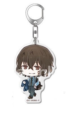main photo of Bungo Stray Dogs Trading Acrylic Keychain Have fun! Duty Travel ver.: Osamu