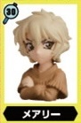 main photo of Choco-egg Detective Conan 2 PLUS: Mary