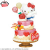 photo of Paldolce collection Grande Hello Kitty