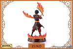 photo of Zuko