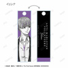 photo of Attack on Titan Trading Ani-Art BLACK LABEL Stick Acrylic Keychain ver.B: Yelena