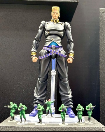 main photo of Super Action Statue Nijimura Keichou