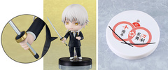 photo of Nendoroid Tsurumaru Kuninaga Ceremonial Attire Ver.