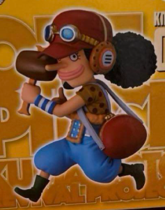 main photo of One Piece World Collectable Figure Kumamoto Fukkou Project Vol.2: Usopp