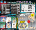 photo of 1/12 Puripura Figure Games Suspense 2