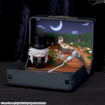 main photo of Petite World Memories Undertaker